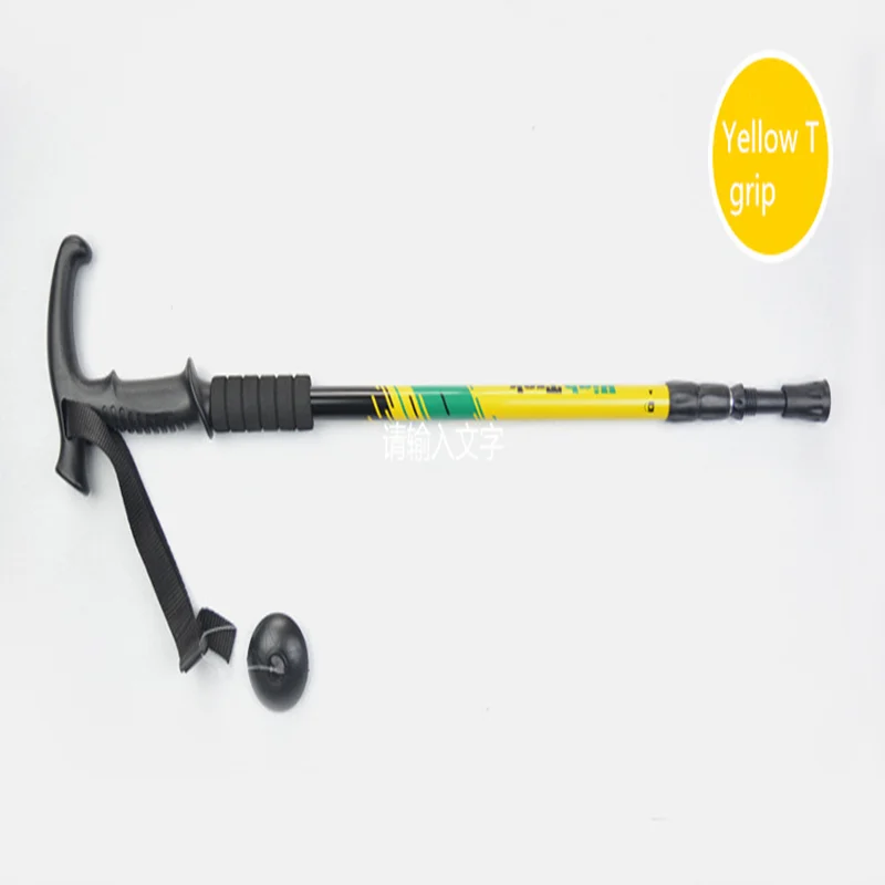 

Walking stick trekking pole portable telescopic walking stick hiking stick walking stick metal stick walking stick outdoor