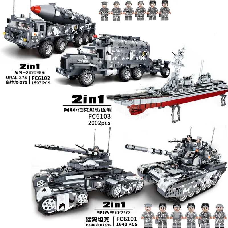 

Military Series 99A Main Battle Tank Model Crawler Boy Assembled Building Block Toy Gift Box