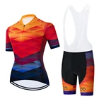 Женский трикотажный комплект для езды на велосипеде, дышащая одежда для езды на велосипеде на лето, 2022