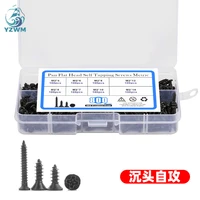 800pcs m2 black carbon steel countersunk flat head cross self tapping screw combination set packed in box