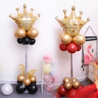1 шт. большая золотая корона, фольгированные воздушные шары, принц, принцесса, предложение на день рождения, товары для вечерние ринки, детские подарки, украшения, воздушные шары