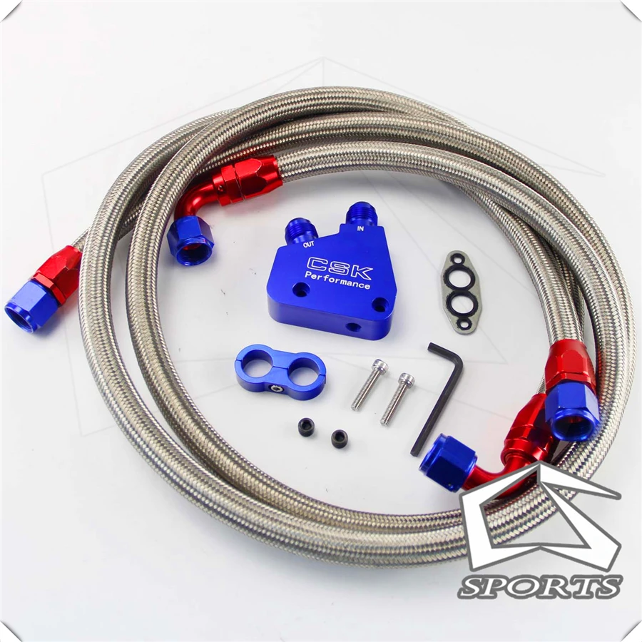 Масляный охладитель Сэндвич пластинчатый адаптер + масло/топливная