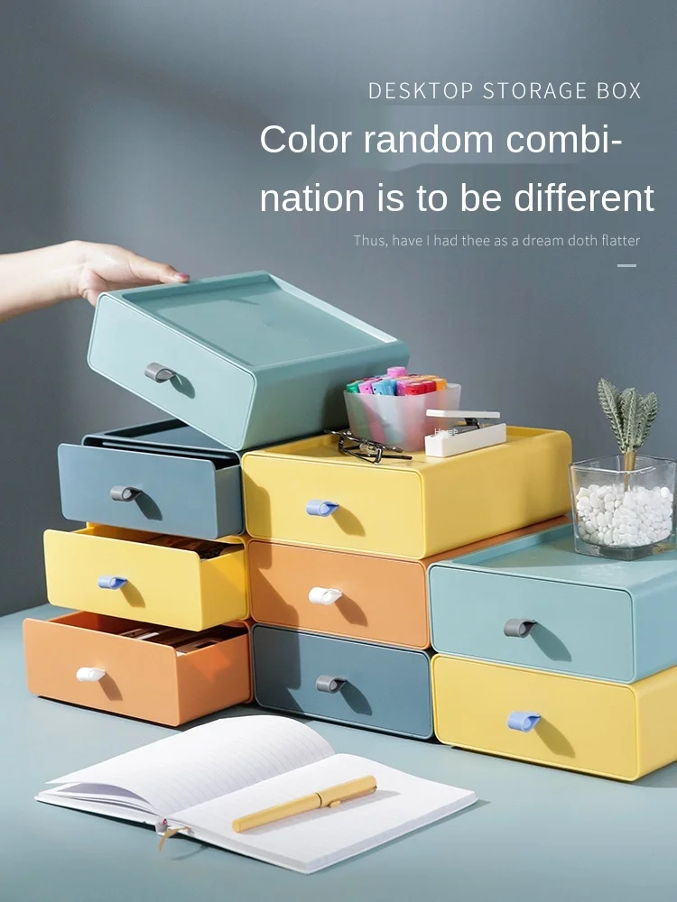 Ящик Рабочий стол ящик для хранения косметики полка офисный студенческий