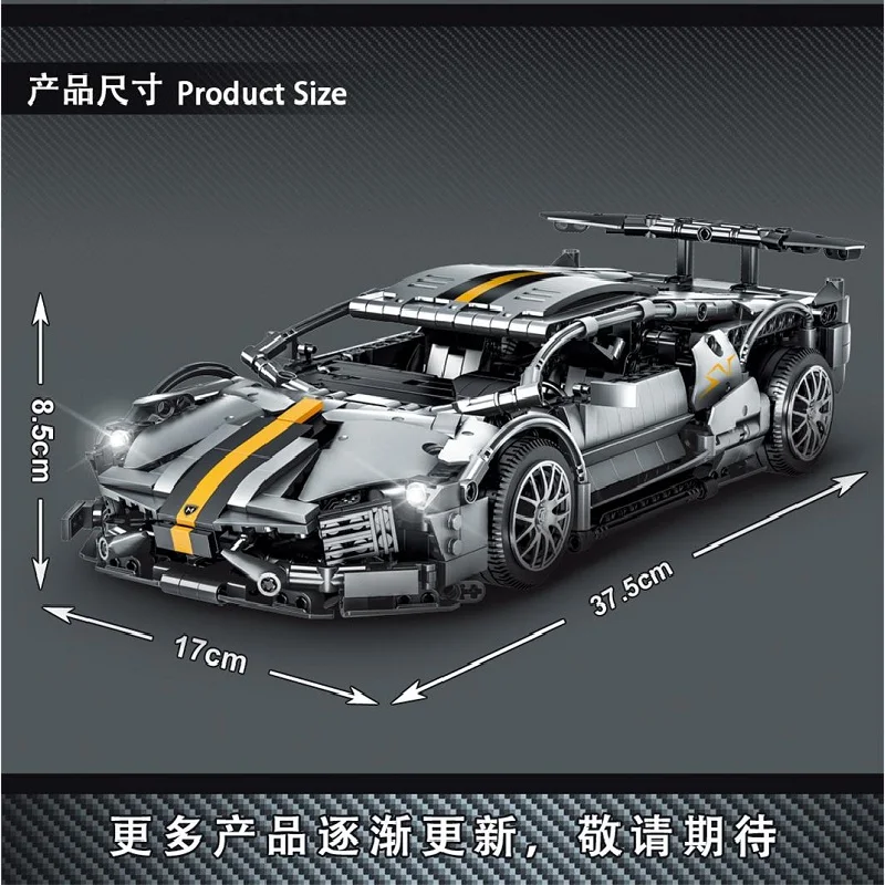 

New product launch 2021 bat children's gift Christmas birthday New Year's gift sports car fidget toys Stickers