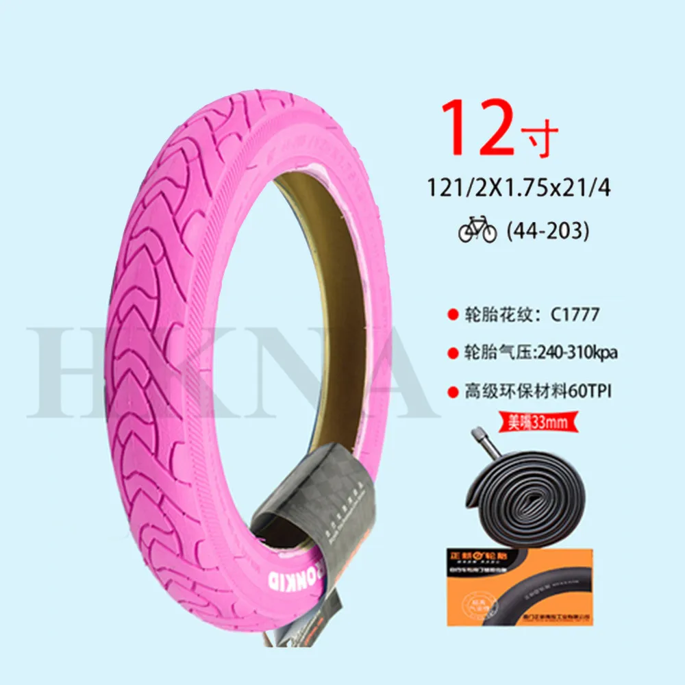 

Good Quality 12 Inch Tire 12 1/2x1.75x2 1/4 Inner and Outer Tyre Colorful Pneumatic for Baby Carriage Folding Bike Accessories