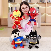 cartoon electric voice suction glass doll plush toys children smart educational toy