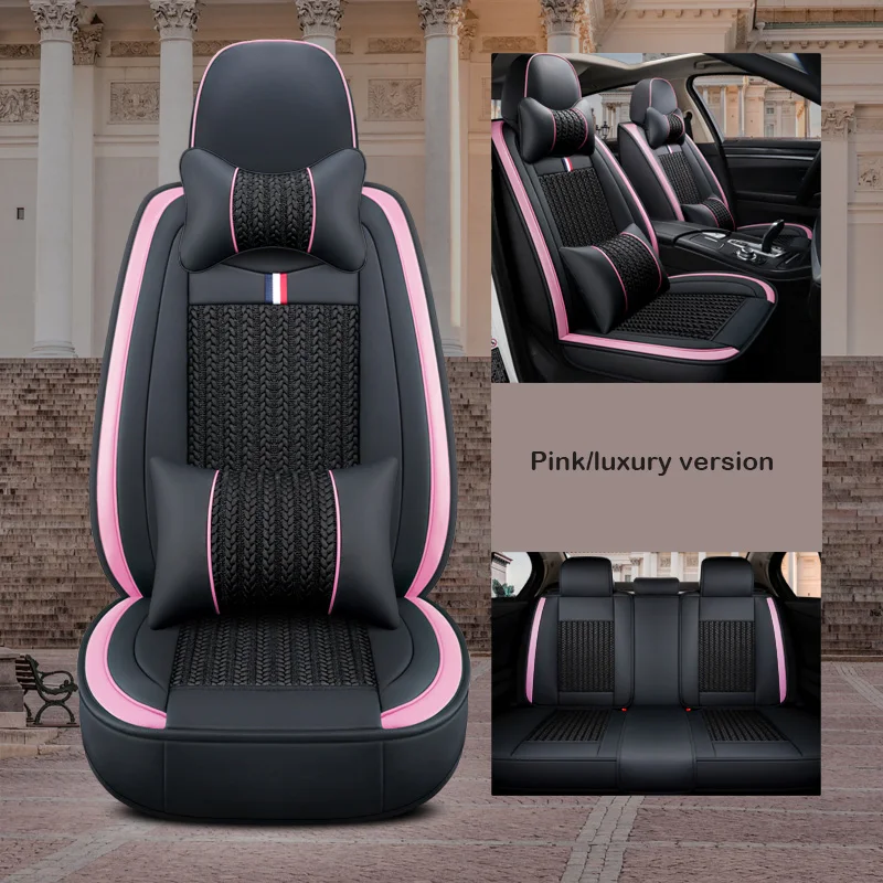 Универсальный чехол для автомобильных сидений автомобил renault logan megane 2 Dacia Infiniti