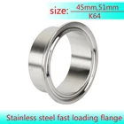 1 шт. OD 45 мм 51 мм feerule K64 SS304 санитарная труба из нержавеющей стали сварочный зажим тройного типа и удлиненное соединение