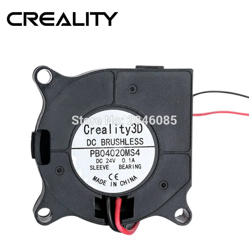 2 шт. CR-10S Pro DC24V 4020 центробежный воздухонагнетатель широкого спектра применения