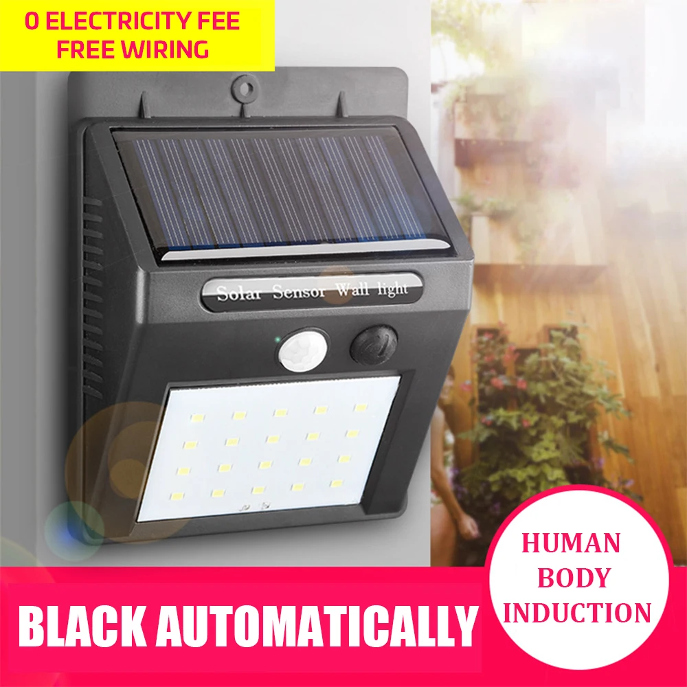 Светодиодный уличный фонарь на солнечной батарее 20 светодиодный PIR датчик