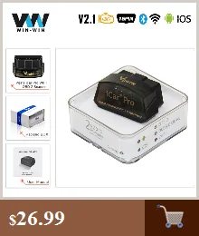 OBD диагностический инструмент KONNWEI KW590 автомобильный считыватель кодов автомобильный OBD2 сканер Поддержка мультибрендовых автомобилей и языков