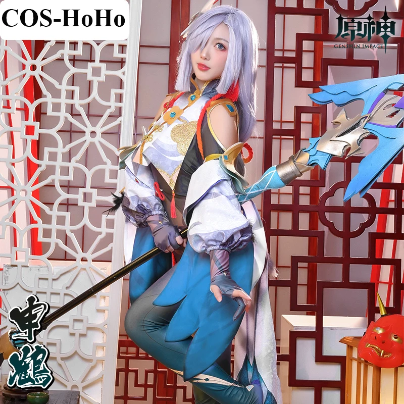 

Костюм для косплея COS-HoHo [на заказ] аниме Genshin Impact Shenhe, комбинезоны, униформа, костюм для косплея, Женский костюм для ролевых игр