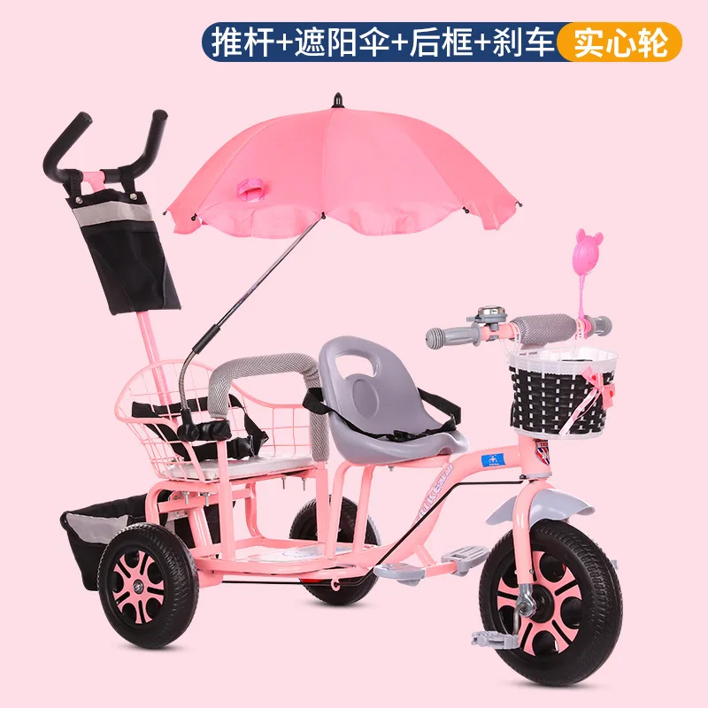 Baby Stroller Child Double Tricycle Bicycle Baby Twin Stroller Baby Twins 0-3Y 4-6Y Lightweight and Versatile - Цвет: G2