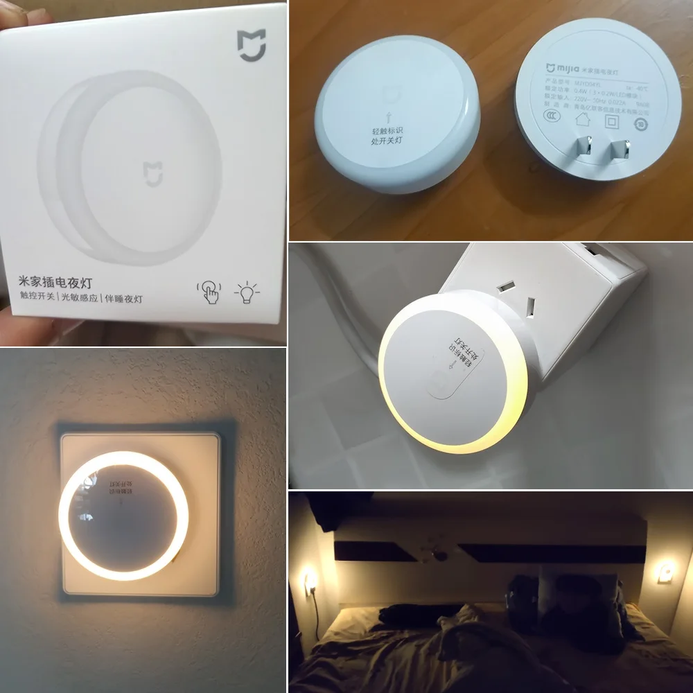 Original Xiaomi Mijia LED Sleep Night Light Plugin Sense Induction Soft Plug Sensor For Bedroom Corridor | Электроника