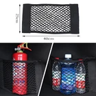 Автомобильные сетчатые сетки для Mitsubishi Lancer x 10 Outlander 3 ASX Montero Colt Alfa Romeo 159