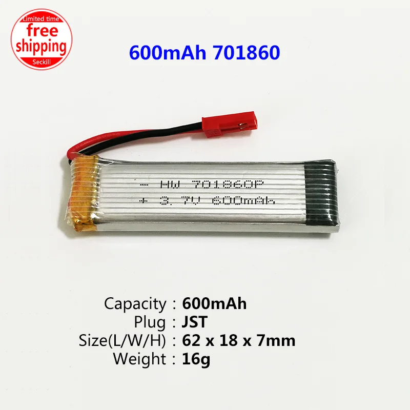 1S 3,7 V JST/XH2.54/PH2.0/SH1.25/XH4.0 штепсельная батарея для радиоуправляемого дрона - Цвет: 600mAh JST Plug