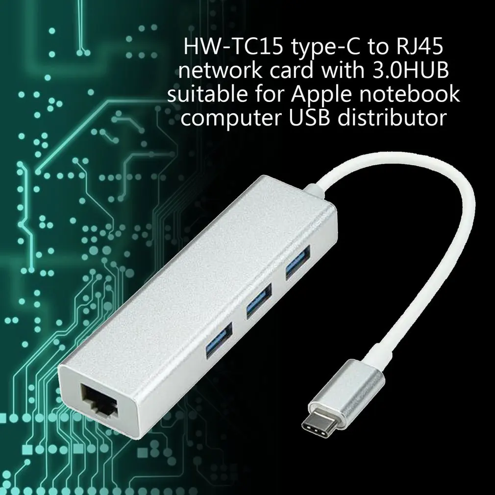 USB 3,1 USB-C Тип C 10/100 Мбит/с Gigabit Ethernet Rj45 сетевой адаптер с 3 портами(стандарт 3,0 сетевая карта для MacBook