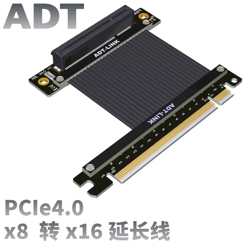 

Кабель-удлинитель ADT PCI-E 4,0x16-x8, 16x 8x PCIe4.0, высокая скорость, стабильность, поворот, удлинение 1U