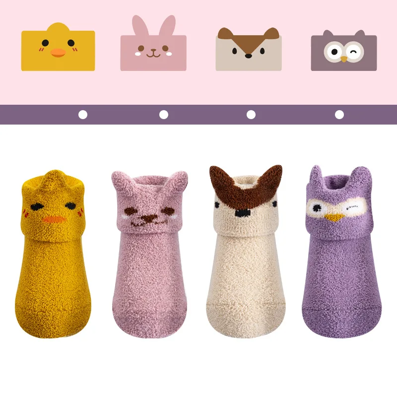 От 0 до 2 лет детские мягкие нескользящие носки для новорожденных из силикона и