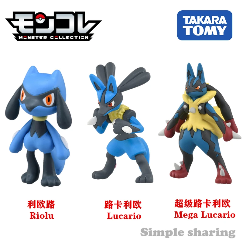

TAKARA TOMY Аниме Покемон меч и щит игра полимерная модель декоративная коллекционная игрушка 3-5 см MS-52 10 29 Super Lucario Leo Road