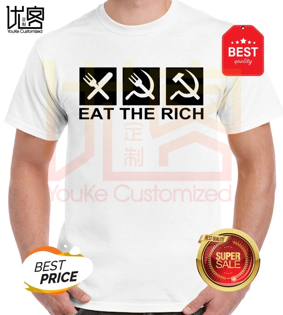 Eat The Rich Logo Мужская футболка с принтом коммунистического коммунизма для России