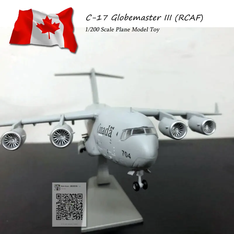 AMER 1/200 военная модель игрушки Canda RCAF C17 C-17 Globemaster III транспортер литой металлический самолет модель игрушки для сбора/подарка