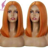 yiyaobess 12inch straight part lace wig synthetic hair black orange highlights brown bob cosplay wigs for women pelucas