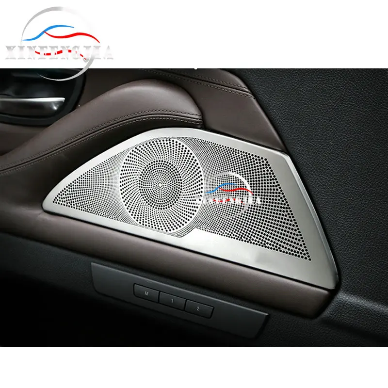 Для BMW 5 серий F10 11-16 2 шт. стальная передняя дверь аудио динамик панель Крышка