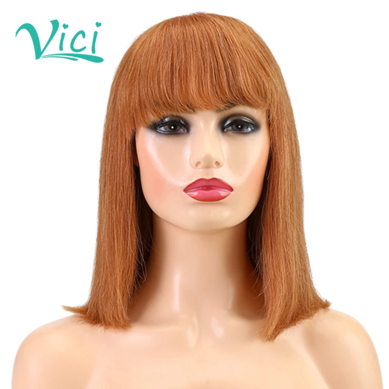 Short Human Hair Wigs With Bangs Highlight Blunt Cut Bob Wig Pre Plucked Baby For Black Women Full Machine Made | Шиньоны и парики