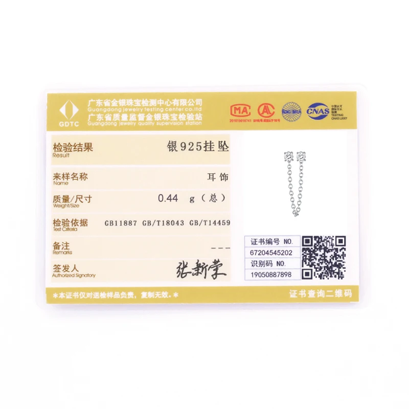 Серьги-подвески серебряные унисекс в стиле хип-хоп | Украшения и аксессуары