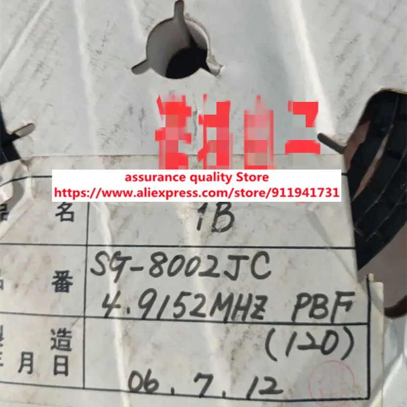 10 шт./партия BU25SD2MG-MTR BU25SD2MG CLC2009IS08X CLC2009 SG-8002JG ST02D-170F2
