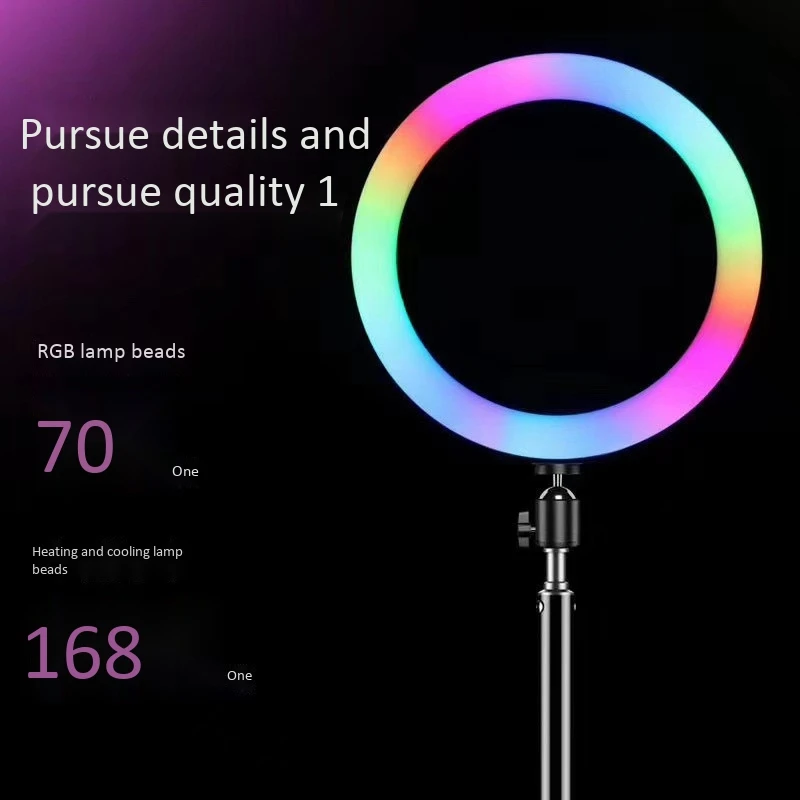 

LED Ring Light RGB Ring Light for Live Video and Makeup Adjustable RGB Rainbow Selfie Ring Light 3Modes