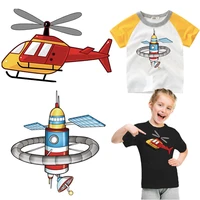 space exploration iron on transfer rocket stickers for baby kids diy heat transfers appliques clothing thermoadhesive patches