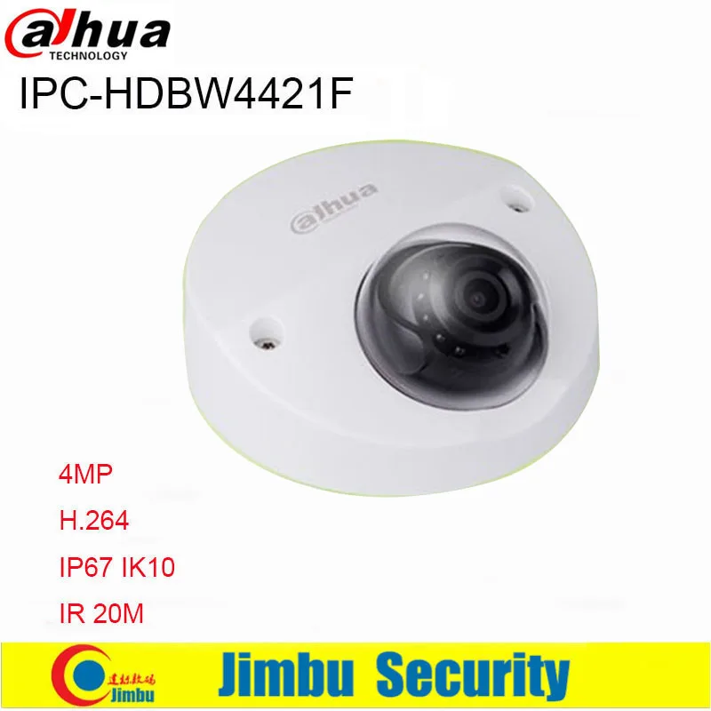 

Dahua 4MP IP Camera POE DH-IPC-HDBW4421F IP67 IK10 H.264 scan CMOS Support Onvif IR distance 20m IPC-HDBW4421F