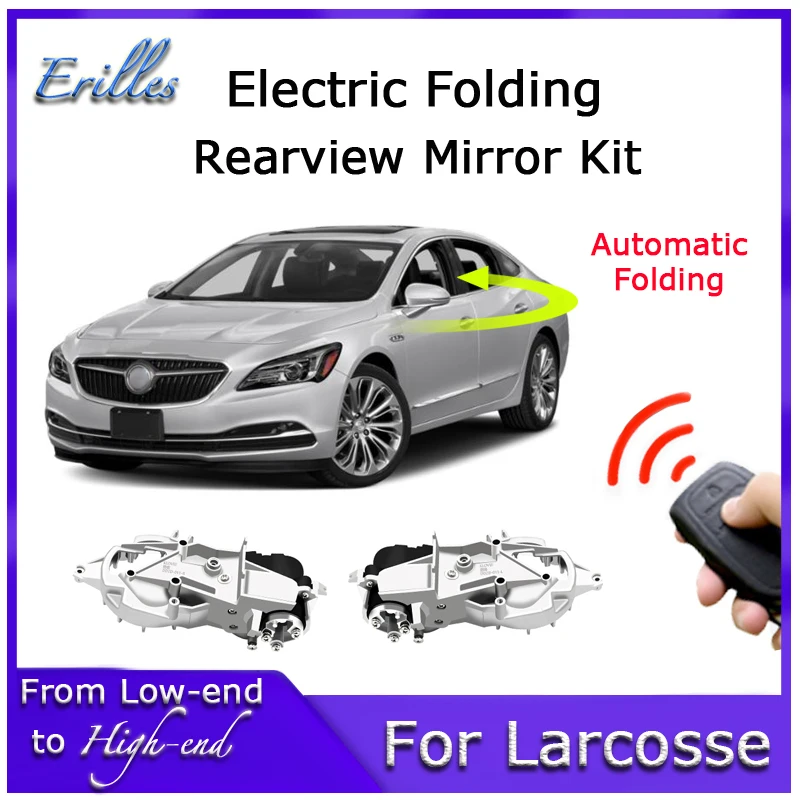 

Складная автоматическая система для бокового зеркала заднего вида Buick Larcosse 2016 ~ 2021