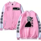 Токийский Гуль аниме куртка-бомбер Ken Kaneki с графическим принтом аниме Varsity бейсбольная куртка-бомбер Токийский Гуль унисекс куртки пальто