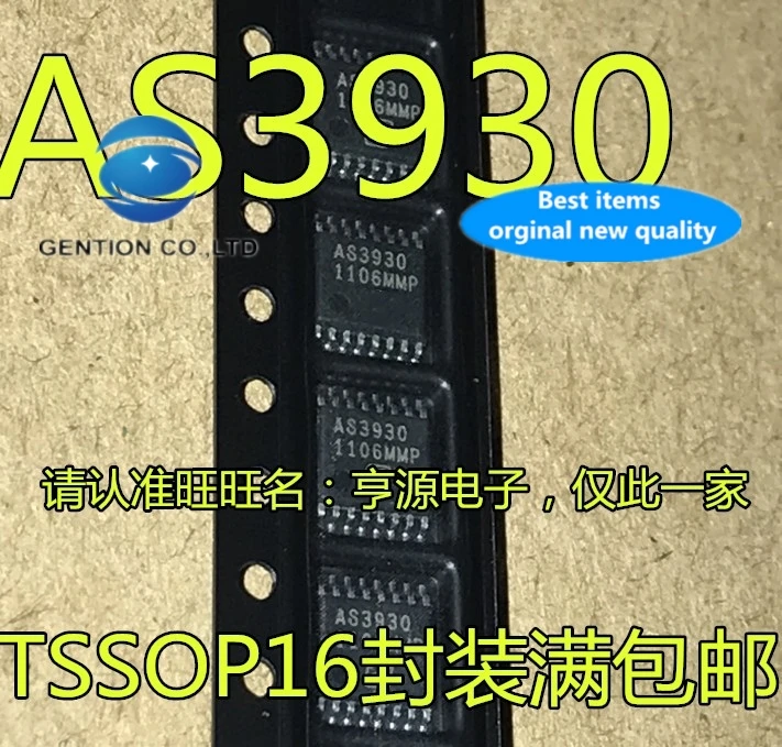 

10 шт. 100% оригинальная новая настоящая фотография AS3930 AS3930-BTST TSSOP16