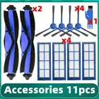 Запчасти для робота-пылесоса Anker Eufy RoboVac L70