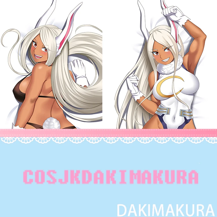 Японское аниме дакимакура моя геройская Академия Микко кролик HD наволочка с