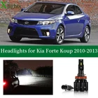 Xlights автомобильные лампы для Kia Forte Koup 2010 2011 2012 2013 светодиодные лампы ближнего света лампы дальнего света Canbus фары аксессуары