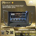 Автомагнитола EKIY T7 QLED DSP Android 10 для Infiniti FX25 FX35 FX37 Qx70 2009 - 2016 мультимедийный видеоплеер стерео навигация GPS