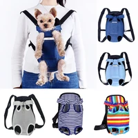 pet dog carrier backpack mesh camouflage jeans outdoor travel products breathable shoulder handle bags for dog cats chihuahua