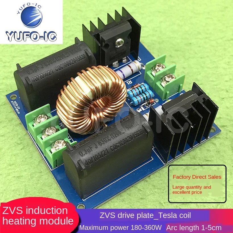 3 шт. переключатель нулевого напряжения (ZVS) катушка привода мощный бустер