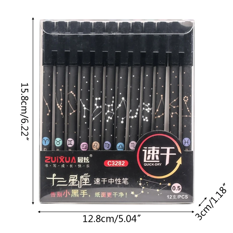 

12 Constellation Gel Pens 0.5mm Starry Black Ink Pen Student Stationery Gift Office School Writing Supplies