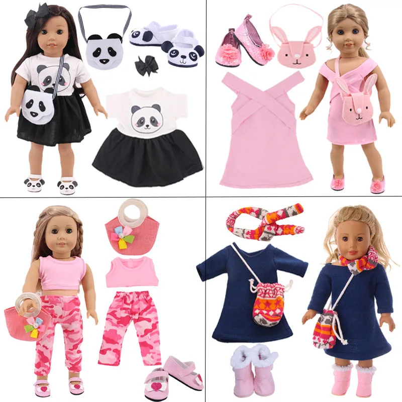 Одежда для куклы 1 комплект платье юбка милая сумка обувь новорожденного 18 дюймов