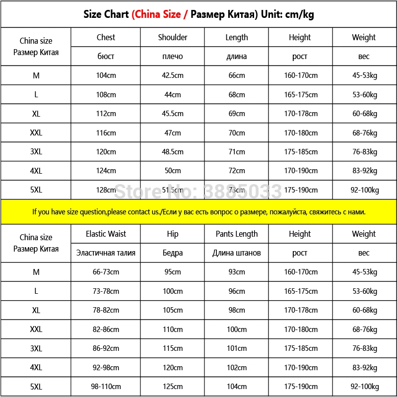 

2020 Autumn New Fashion Reflective Tracksuit Men Hooded Sweat Suits 2 Piece Set Men Streetwear Jogger Suits Plus Size M-5XL