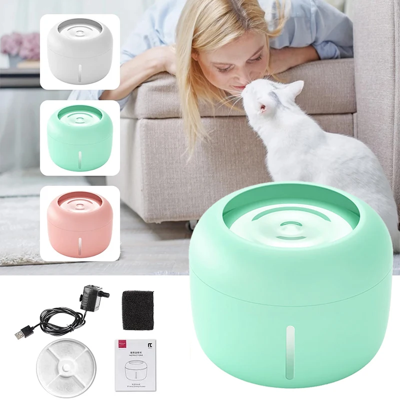 

Поилка-фонтанчик для домашних животных, 2,5 л, USB