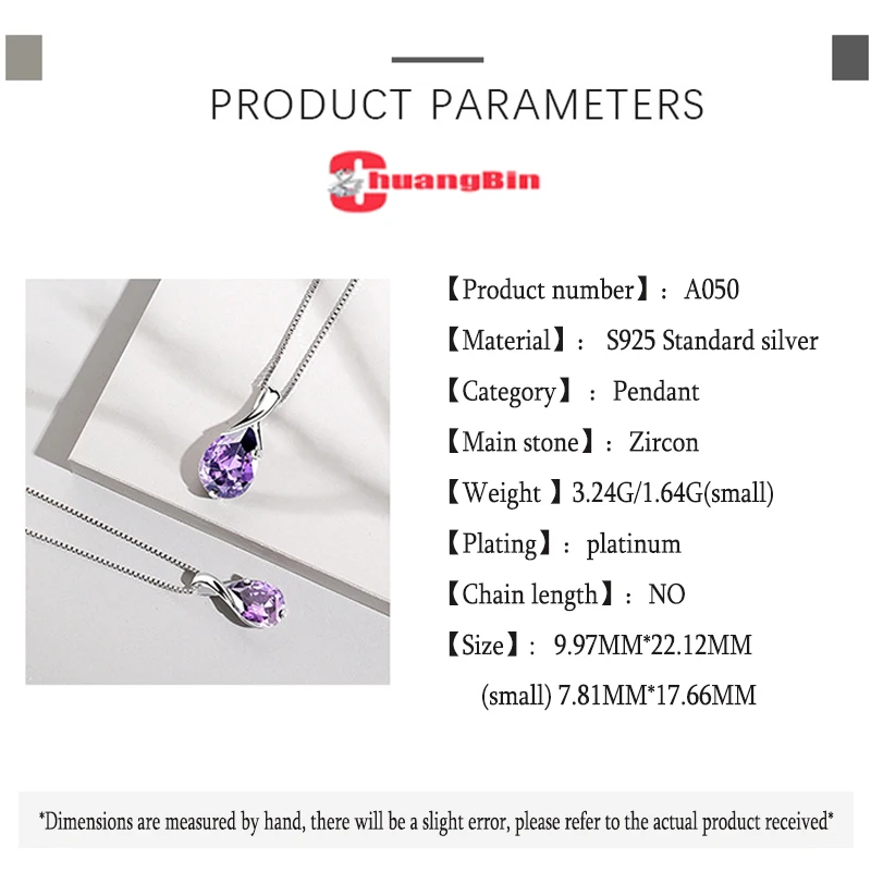 

Genuine S925 sterling silver ladies exquisite pendant Korean sell well purple zircon fashion Angel's tears pendant silverware