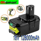 Новый литий-ионный аккумулятор высокой емкости 18 в 12800 мАч для Ryobi Hot P108 RB18L40, аккумуляторная батарея для электроинструмента Ryobi ONE +, лидер продаж
