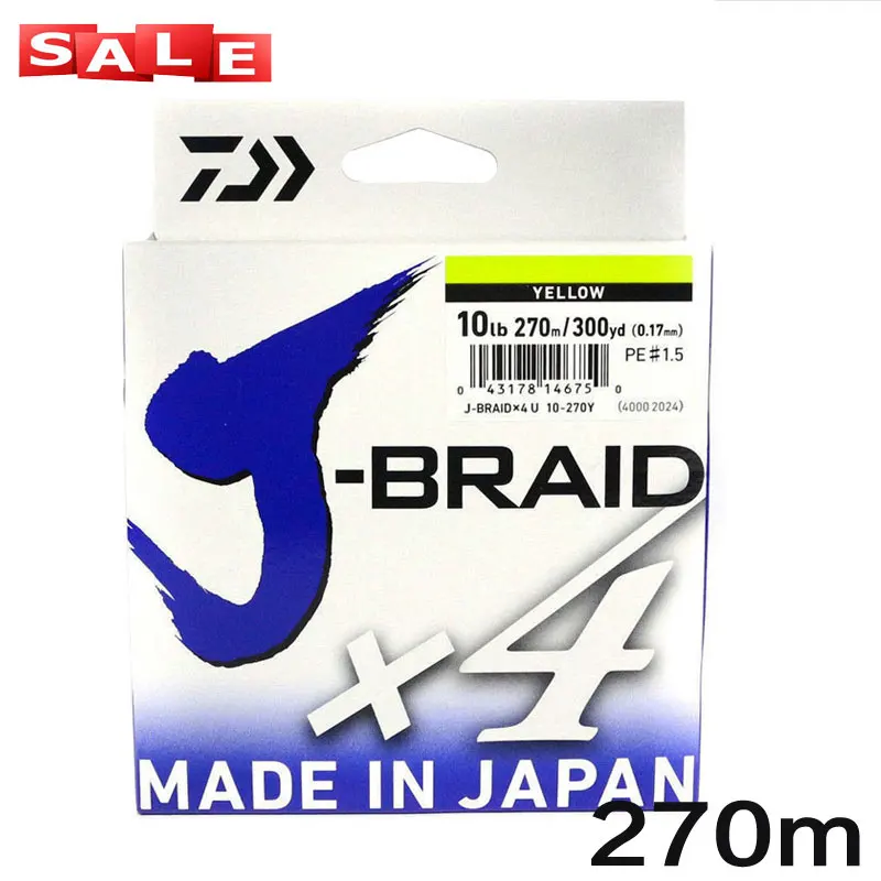 Daiwa Fishing Line J Braid X4 270 m Fluorescent PE Braided 4 Strand Carp | Спорт и развлечения
